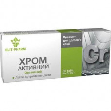 Chromium active, Elite-Pharm, 80 tablets, 28773
 