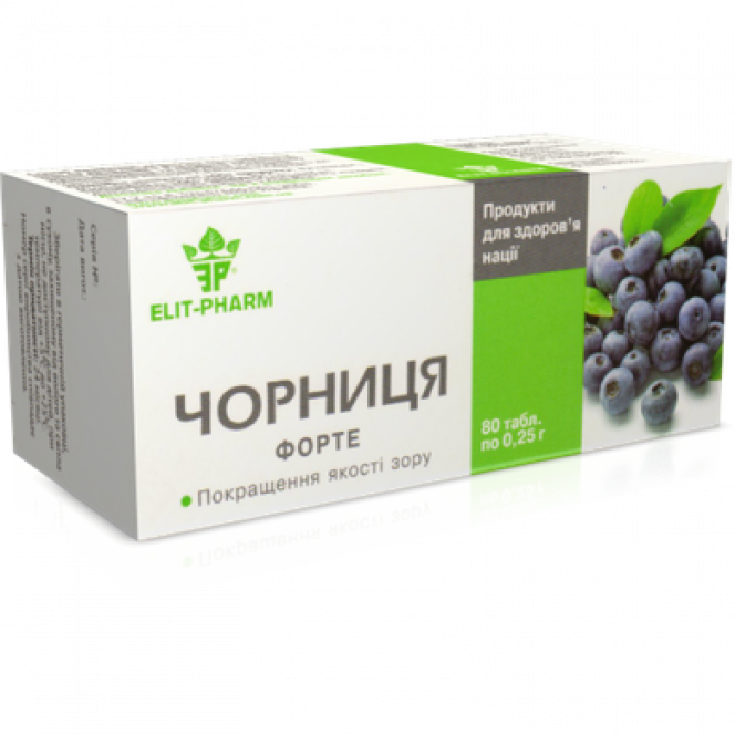 Blueberry Forte, Elite-Farm, 80 tablets, 28776
 