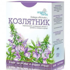 Herbal tea Organic Herbs Goats rue, PhytoBioTechnology, 50g, 28901
 