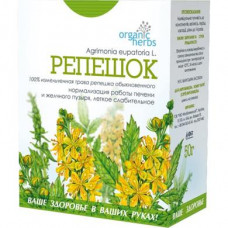 Herbal tea Organic Herbs Agrimony, PhytoBioTechnology, 50g, 28914
 