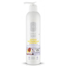 Baby softening oil for daily care, Natura Siberica, 250 ml, 02959
 