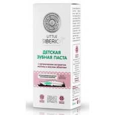 Childrens toothpaste, Natura Siberica, 50 ml, 02968
 