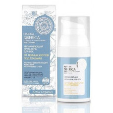 Moisturizing eye cream gel From dark circles under the eyes, Natura Siberica, 30 ml, 02992
 