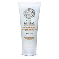 Anti-cellulite thick Siberian white body oil, Natura Siberica, 200 ml, 03007
 