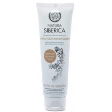 Toothpaste Arctic Protection, Natura Siberica, 100 ml, 03020
 