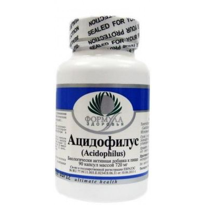 Acidophilus, Archon Vitamin Corporation, 90 capsules 605, 31150 .. Discounts, promotions, 100% original products. Worldwide shipping, free shipping, world, health, cosmetics, fitness