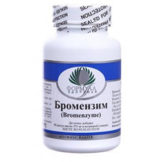 Бромэнзим, Archon Vitamin Corporation, 90 капсул, 31154
  