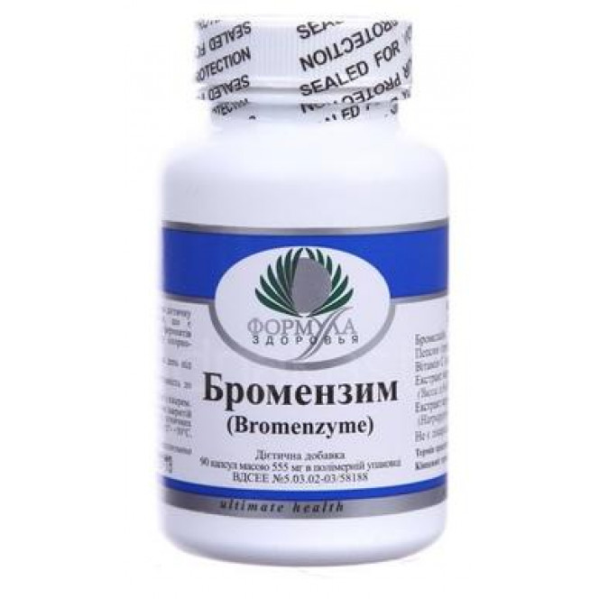 Bromoenzyme, Archon Vitamin Corporation, 90 Capsules, 31154
 