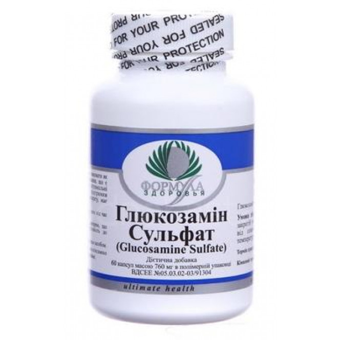 Глюкозамин Сульфат, Archon Vitamin Corporation, 60 капсул, 31161
  