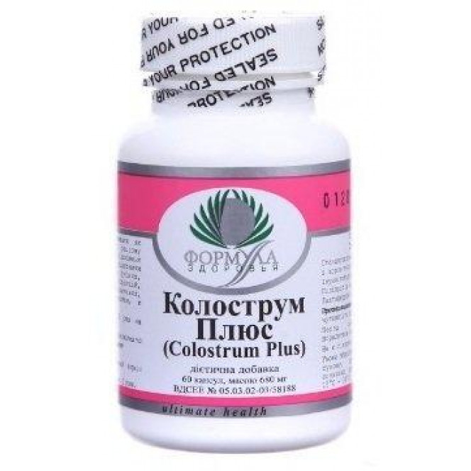 Colostrum Plus, Archon Vitamin Corporation, 60 Capsules, 31174
 