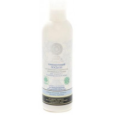 Moisturizing and Balance Toning Facial Cleansing Lotion, Natura Siberica, 200 ml, 03122
 