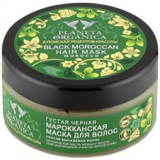 Mask against hair loss Black Moroccan, Planeta Organica, 300 ml, 03139
 