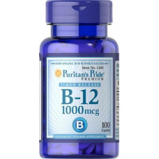 Витамин В-12, Vitamin B-12, Puritans Pride, 500 мкг, 100 таблеток, 31473
  