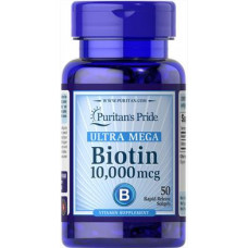 Биотин, Biotin, Puritans Pride, 10 000 мкг, 50 капсул, 31541
  