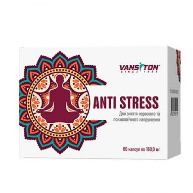 Antistress, Vansiton, 60 capsules 99, 32042 .. Discounts, promotions, 100% original products. Worldwide shipping, free shipping, peace, health, cosmetics, fitness