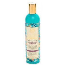 Sea buckthorn shampoo for normal to oily hair Deep cleansing and care 400 ml, 03231
 