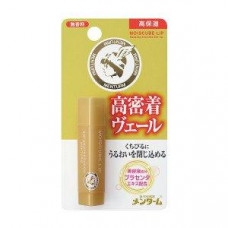 Renewing lip balm with placenta extract 4 g, 32584
 