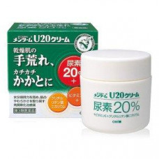 Softening foot cream 90 g, 32590
 