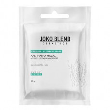 Альгинатная маска Детокс с морскими водорослями, Joko Blend, 20 гр, 32669
  