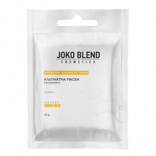 Альгинатная маска с витамином С, Joko Blend, 20 гр, 32670
  