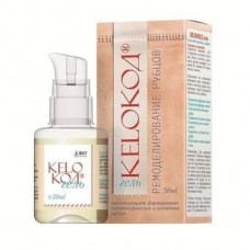 Gel for remodeling scars Kelocode 30ml, 27928
 