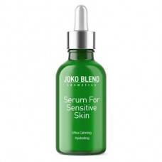 Serum, Skin Illuminating, Joko Blend, 30 ml, 32691
 