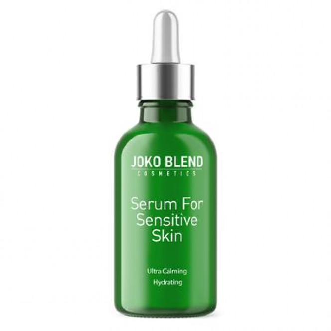 Serum for skin lightening, Skin Illuminating, Joko Blend, 30 ml 388, 32691 .. Discounts, promotions, 100% original products. Delivery worldwide, free shipping, world, health, cosmetics, fitness