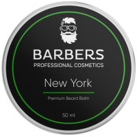 Бальзам для бороды Brooklyn, Barbers, 50 мл, 32711
  