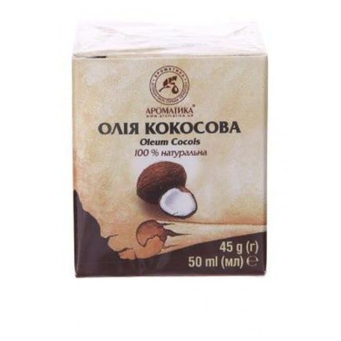 Coconut oil, Aromatika, 45 g 97, 32772 .. Discounts, promotions, 100% original products. Worldwide delivery, free shipping, peace, health, cosmetics, fitness