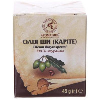 Shea Butter (Shea Butter), Aromatic, 45 g, 32792
 