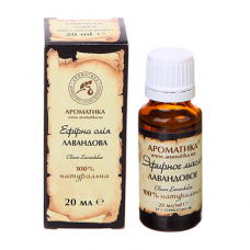 Lavender essential oil, Aromatic, 20 ml, 32806
 