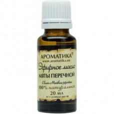 Peppermint essential oil, Aromatic, 20 ml, 32817
 