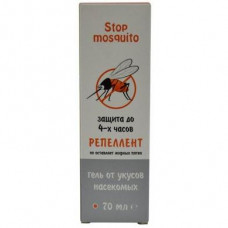 Stop mosquito lotion spray for children, Sun Energy, 90 ml, 32875
 