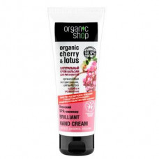 Cream-gel for hands and nails Irish SPA-manicure, Organic Shop, 75 ml, 03284
 