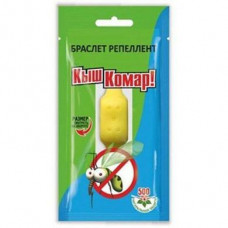 Repellent bracelet kysh mosquito mini # 1, 32879
 