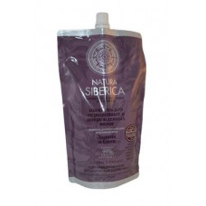 Shampoo for colored and damaged hair Protection and Shine, Natura Siberica, 500 ml, 03319
 