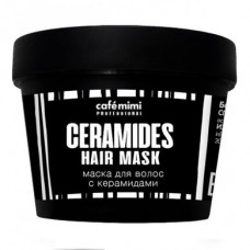 Hair mask with ceramides, Cafemimi, 110 ml, 33281
 