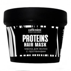 Hair mask with proteins, Cafemimi, 110 ml, 33283
 