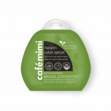 Hair mask keratin recovery, shine and smoothness doy-pack, Cafemimi, 100 ml, 33295
 