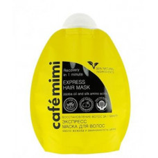 Express mask, to restore damaged hair in 1 minute, doy-pack, Cafemimi, 250 ml, 33301
 