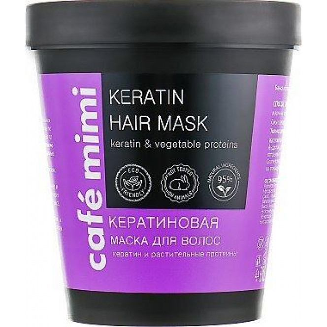 Hair mask keratin, Cafemimi, 220 ml, 33309
 