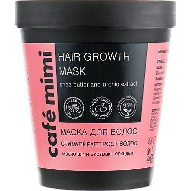 Hair mask, stimulates growth, Cafemimi, 220 ml 167, 33310 .. Discounts, promotions, 100% original products. Delivery worldwide, free shipping, peace, health, cosmetics, fitness