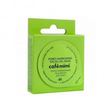 Cafémimi Blackhead Tightening Facial Gel Mask, 15 ml, 33337
 