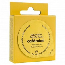 Facial mask, cleansing for oily and problem skin, Cafemimi, 15 ml, 33340
 