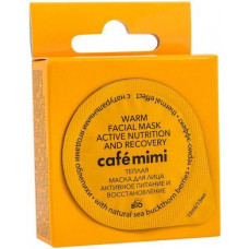 Warm face mask, active nutrition and recovery, sea buckthorn, Cafemimi, 15 ml, 33341
 