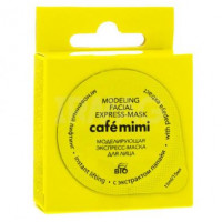 Express face mask, modeling, instant lifting, Cafemimi, 15 ml, 33346
 