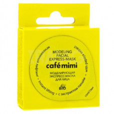 Express face mask, modeling, instant lifting, Cafemimi, 15 ml, 33346
 