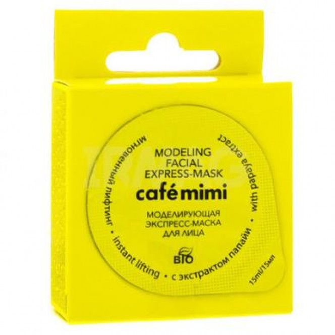 Express face mask, modeling, instant lifting, Cafemimi, 15 ml, 33346
 