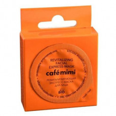 Revitalizing vitamin complex facial express mask, Cafemimi, 15 ml, 33348
 