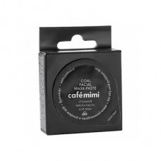 Charcoal face mask-paste for oily and problem skin, Cafemimi, 15 ml, 33350
 